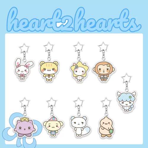 hearts2hearts亚克力钥匙扣