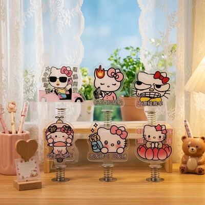 凯蒂猫亚克力弹簧摇摇乐摆件