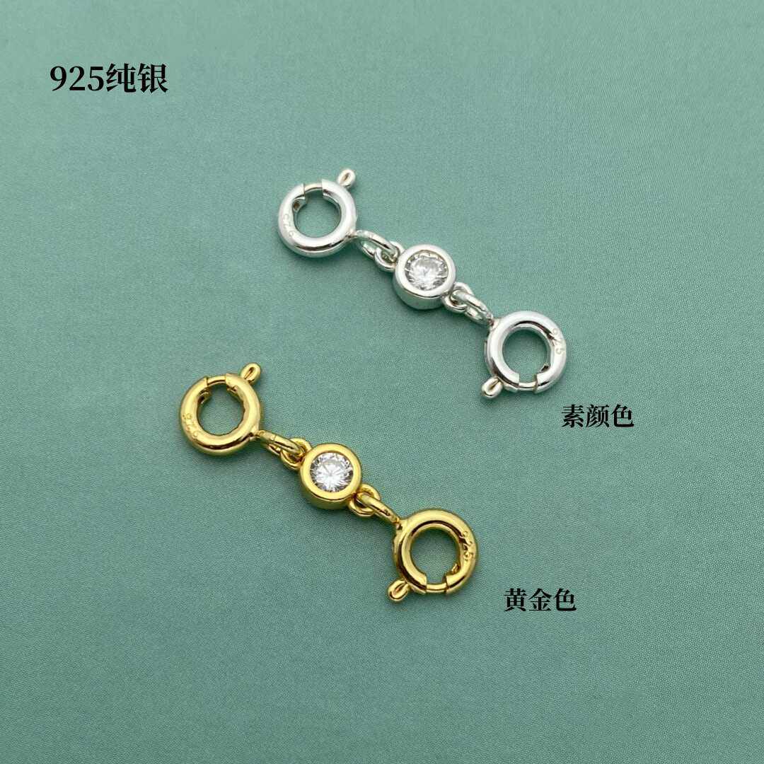 s925纯银简易项链扣子微镶手链连接扣头diy手工串珠编绳扣头配件