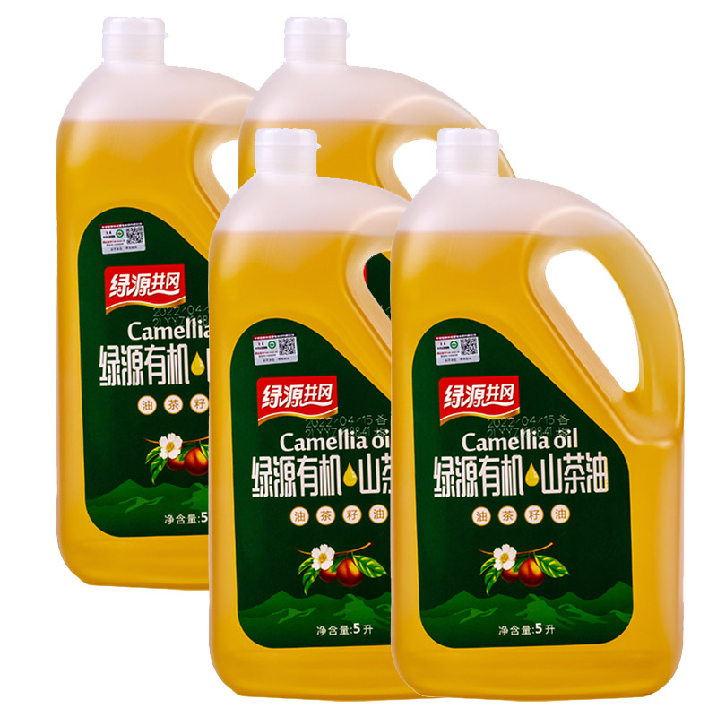 绿源井冈有机山茶油江西