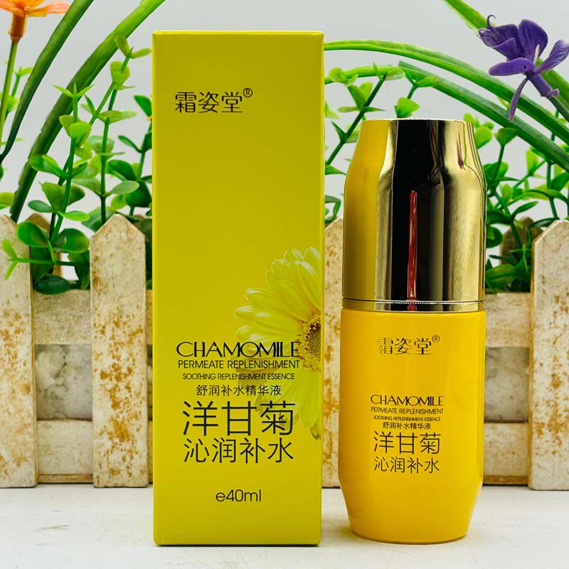 正品霜姿堂洋甘菊精华液沁润补水舒缓干燥肌肤护肤品女士精华