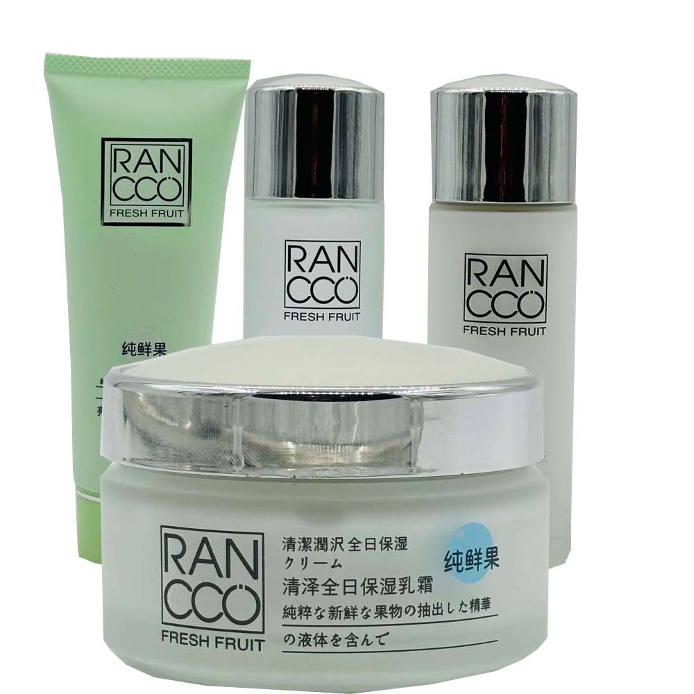 正品颜蔻鲜果补水抗皱霜洁面乳 爽肤美肌水 日夜保湿乳透亮粉底液