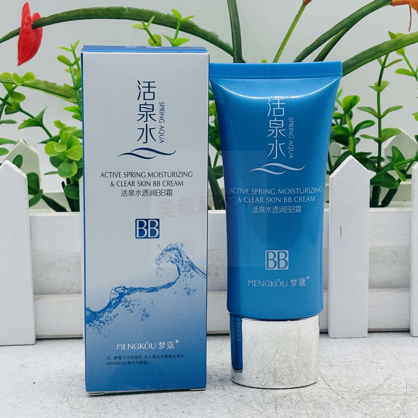梦蔻活泉水润透肌BB霜粉底