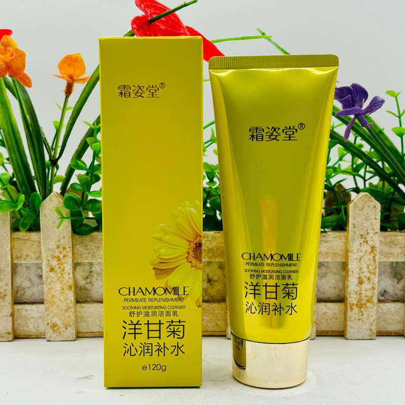 霜姿堂洋甘菊舒护滋润洁面乳