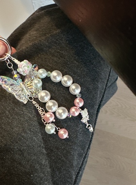 粉蓝珍珠~蝴蝶手机挂件手机链提溜钥匙扣白色小清新挂件