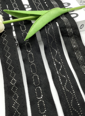 加宽黑色网纱烫钻布边花边手工DIY服饰辅料裤子侧边条滚边条装饰