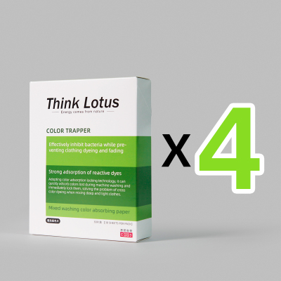 【4盒】每盒30片思荷良物ThinkLotus吸色片色母片防串染吸色片