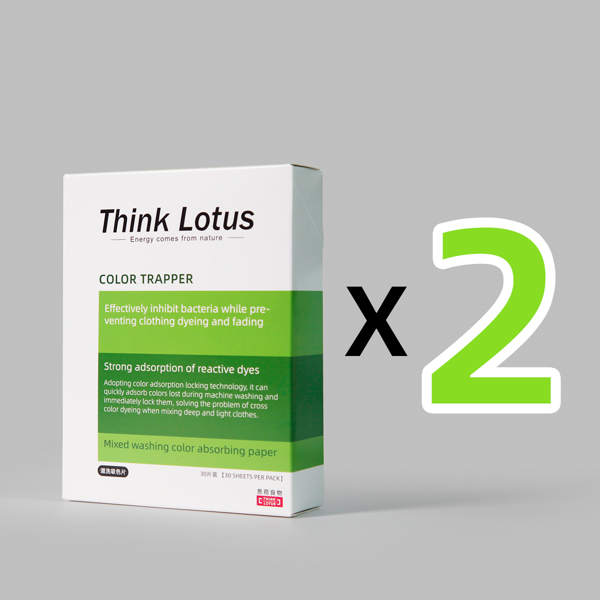 【2盒】每盒30片思荷良物ThinkLotus吸色片色母片防串染