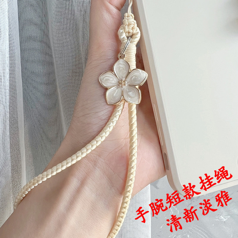 原创新品短款手机壳挂绳手腕手工编织古风钥匙U盘手绳手机链挂件