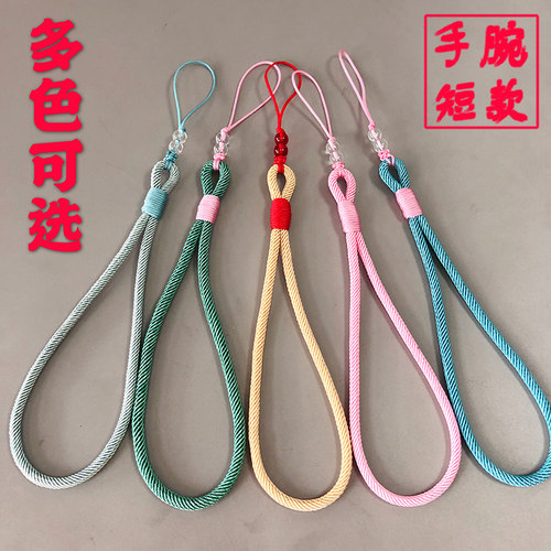 原创多色牢固车钥匙古玩玉坠挂绳