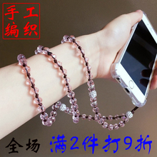手机挂件毛衣链长挂绳水钻水晶挂脖女款吊坠时尚手工项链防丢通用