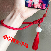 新品 手机挂绳结实牢固流苏菩提玛瑙挂件中国风手腕手绳 原创短款