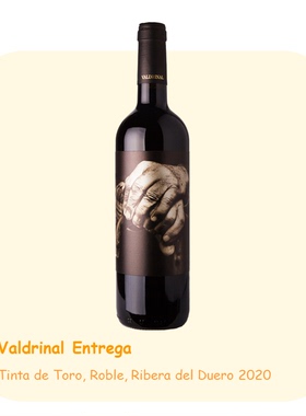 Valdrinal Entrega Roble red wine 1btl*750ml