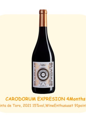 CARODORUM EXPRESION TORO 6Months 15%vol 750ml/btl