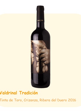 2016 Valdrinal Tradicion CRIANZA red wine 14.5%vol 750ml/btl