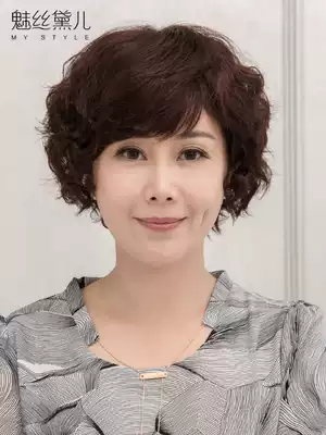 Wig Female short hair Real hair wig real hair full headgear real natural fake hair mom ladies middle-aged and old