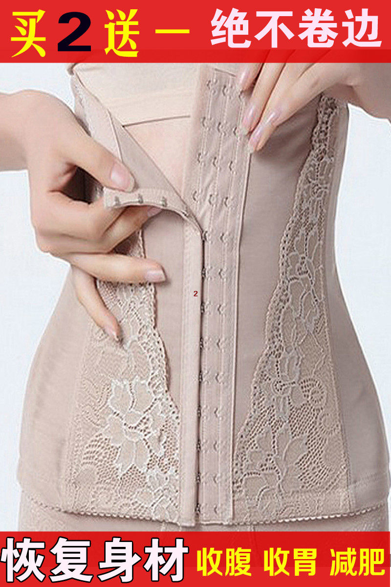 Corset EMPERORFEEL sexy - Ref 677930 Image 3