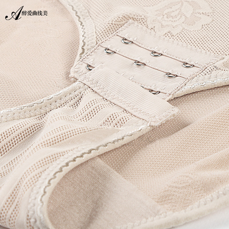 Sous-vêtement minceur L8278 en spandex - Ref 689522 Image 4