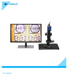检测PCB板 视频高清显微镜 HDMI接口 HDR图像 器件等产品 电子元