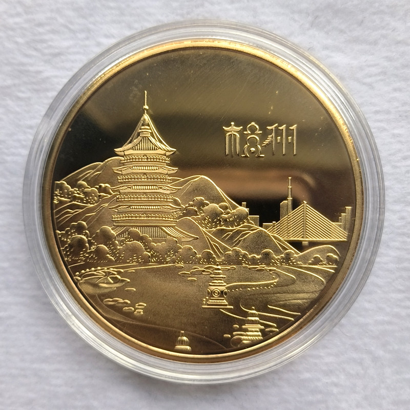 定制旅游铁镀金便宜中国风