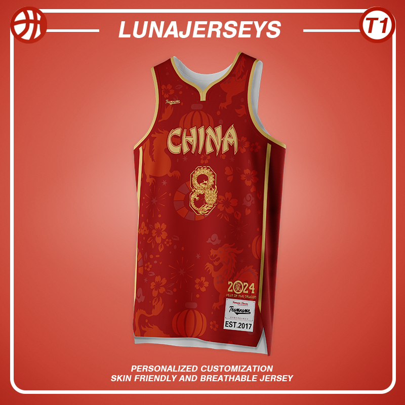 【支持定制】TEAMNAME龙年贺岁球衣中国风8号AU版球衣刺绣篮球服