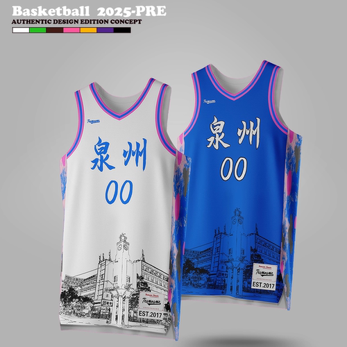 【福建城市系列】Teamname原创篮球服定制比赛球衣出场服队服背心