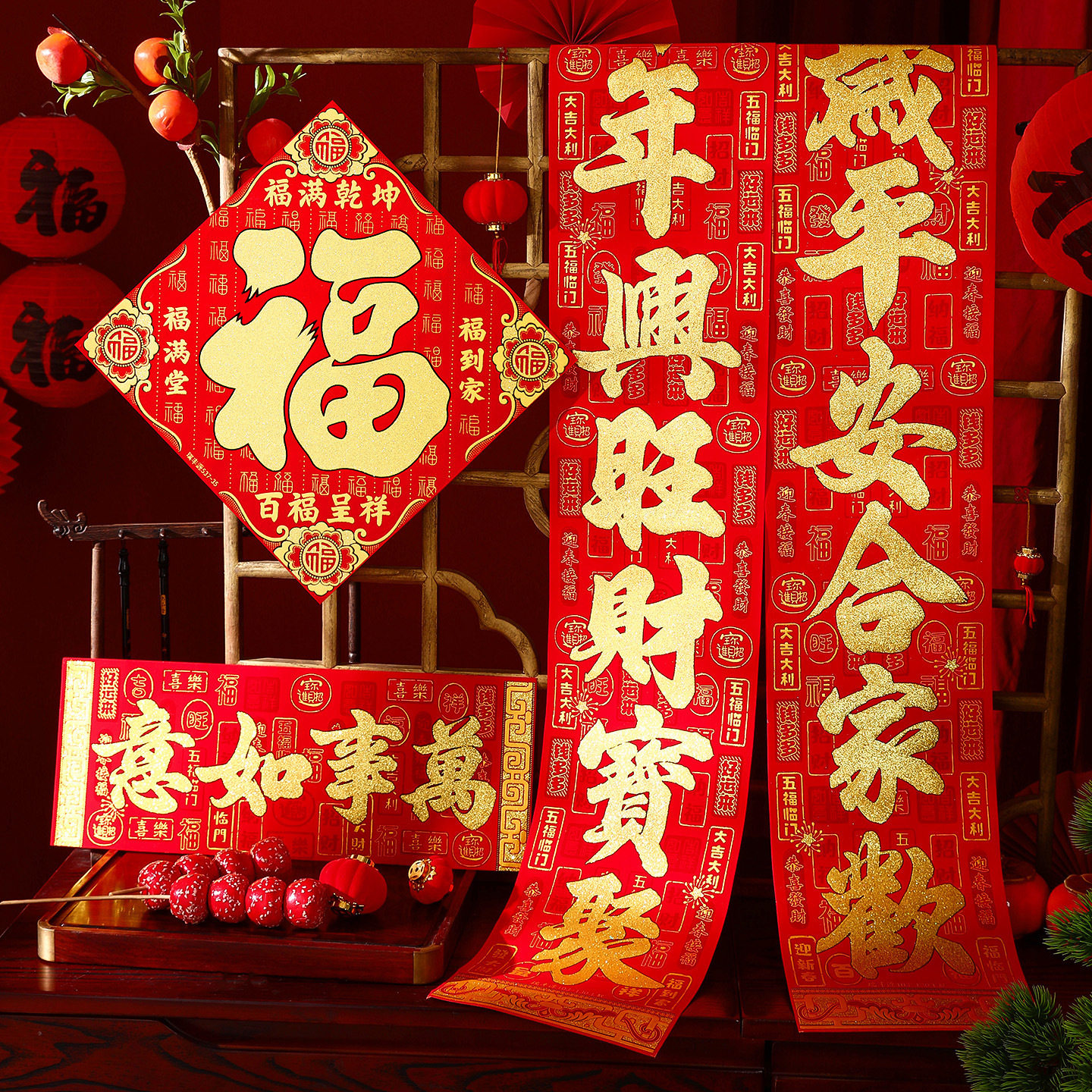 2026马年对联植绒春联批货春节家用入户门贴门联过年年货爆款摆摊,节庆用品/礼品,对联,淘宝优惠券,粉丝福利购,淘宝优惠卷