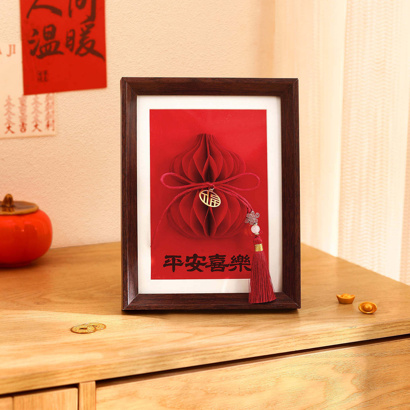 2026新款新年相框春节过年场景布置装饰马年客厅福字立体蜂窝摆件,节庆用品/礼品,福字/窗花/窗贴,淘宝优惠券,粉丝福利购,淘宝优惠卷