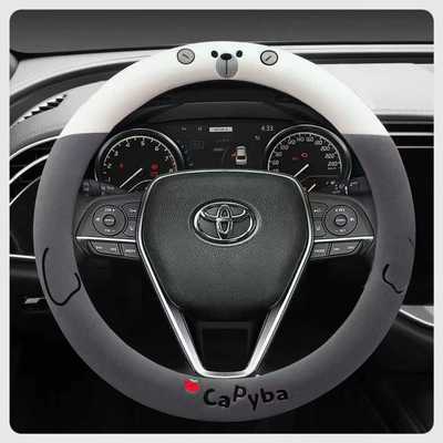 丰田卡罗拉凯美瑞方向盘套冬季