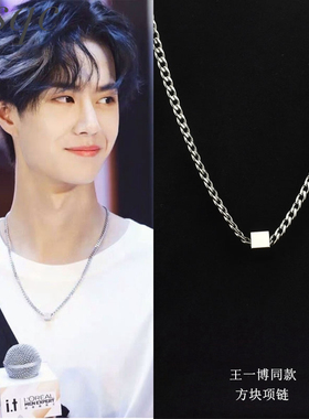 项链男生潮流几何方块嘻哈风简约