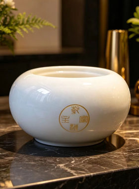天然玉石聚宝盆带盖轻奢摆件