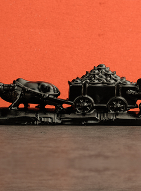 天然黑曜石牛拉财车雕刻摆件