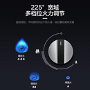 美 4.5kw猛火灶一级节能台嵌两用 家用燃气灶大火力性价比爆款