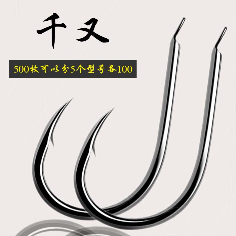 进口散装日本歪嘴渔具海钓钩