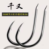 进口千又鱼钩有倒刺散装 日本钓鲫鱼钩海钓钩小爆炸钩歪嘴鱼勾渔具