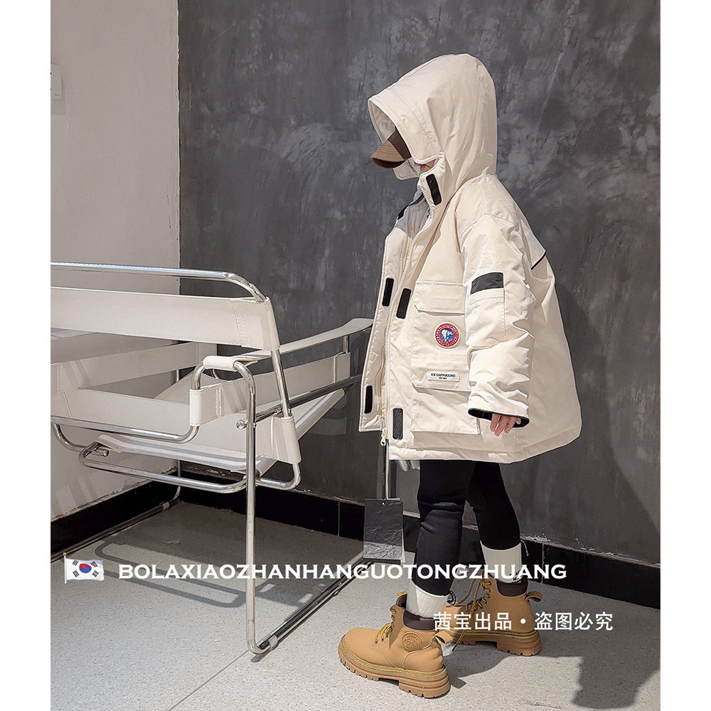 女童冬装白鹅绒羽绒服2025新款儿童加厚宽松男童冬季连帽洋气外套,童装/婴儿装/亲子装,羽绒服,淘宝优惠券,粉丝福利购,淘宝优惠卷