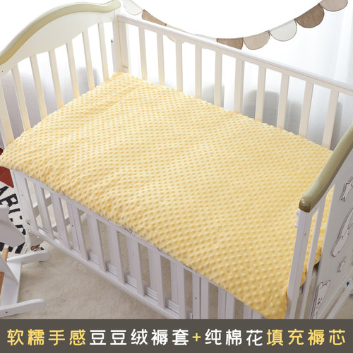 棉花秋冬豆豆绒被午睡可拆婴儿床