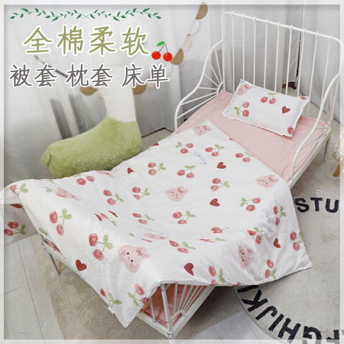 纯棉婴儿床品被套枕套床单