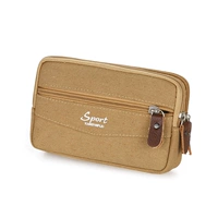 Три -магазины