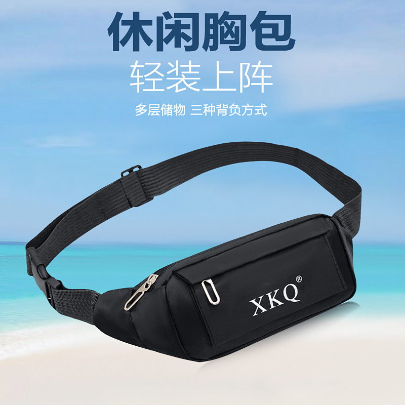 日韩多功能女跑步收银腰带贴身腰包男新款运动手机袋防水健身装备