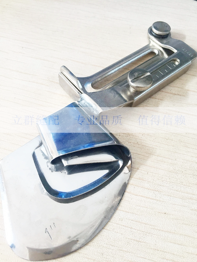 工业缝纫机拉筒正品dayu203平车拉脚筒下摆筒窗帘卷边器折边器