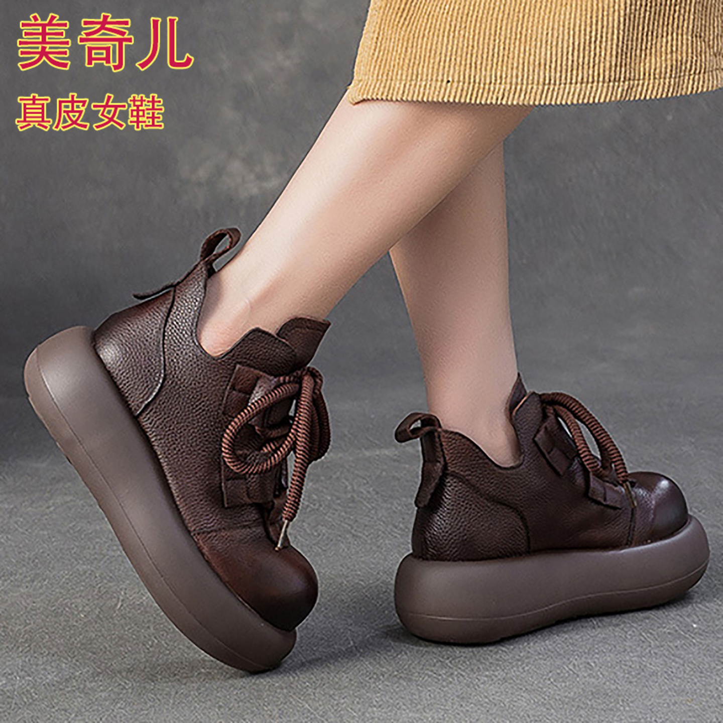 真牛皮增高厚底松糕鞋百搭洋气深口高帮鞋秋冬款加绒短靴超仙女鞋