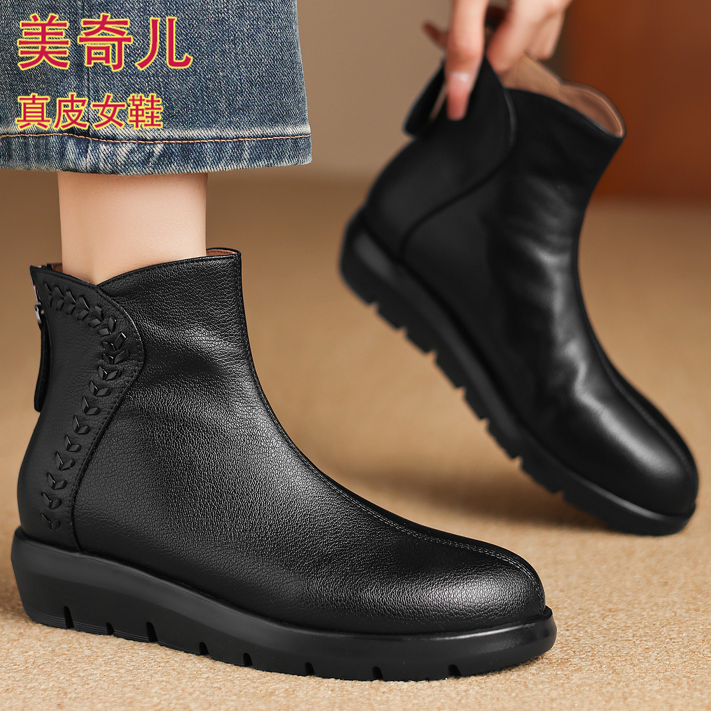 真羊皮防滑平底低筒短靴百搭洋气舒适高帮时装靴秋冬款加绒女鞋靴