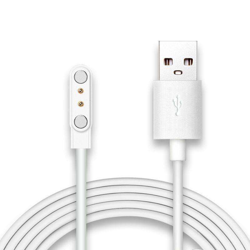 适用康佳KONKA KJ-F074A(DZ086)40U18便携式榨汁机杯充电器数据线