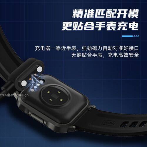 适用小米嘿喽Haylou手表充电线rs4plus/watch2pro充电器