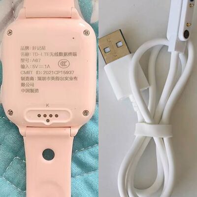 适用于好记星儿童电话手表A67充电器好记星H03手表USB数据充电器