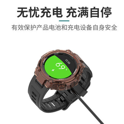 适用华米AmazfitGTR手表3pro
