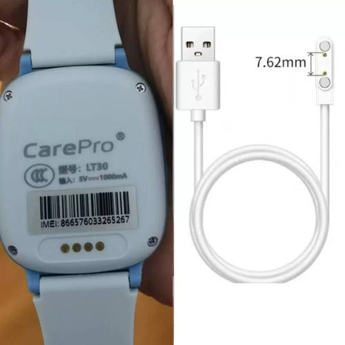 适用凯尔步Carepro LT36\Lt37\LT38LT30儿童电话手表充电器数据线