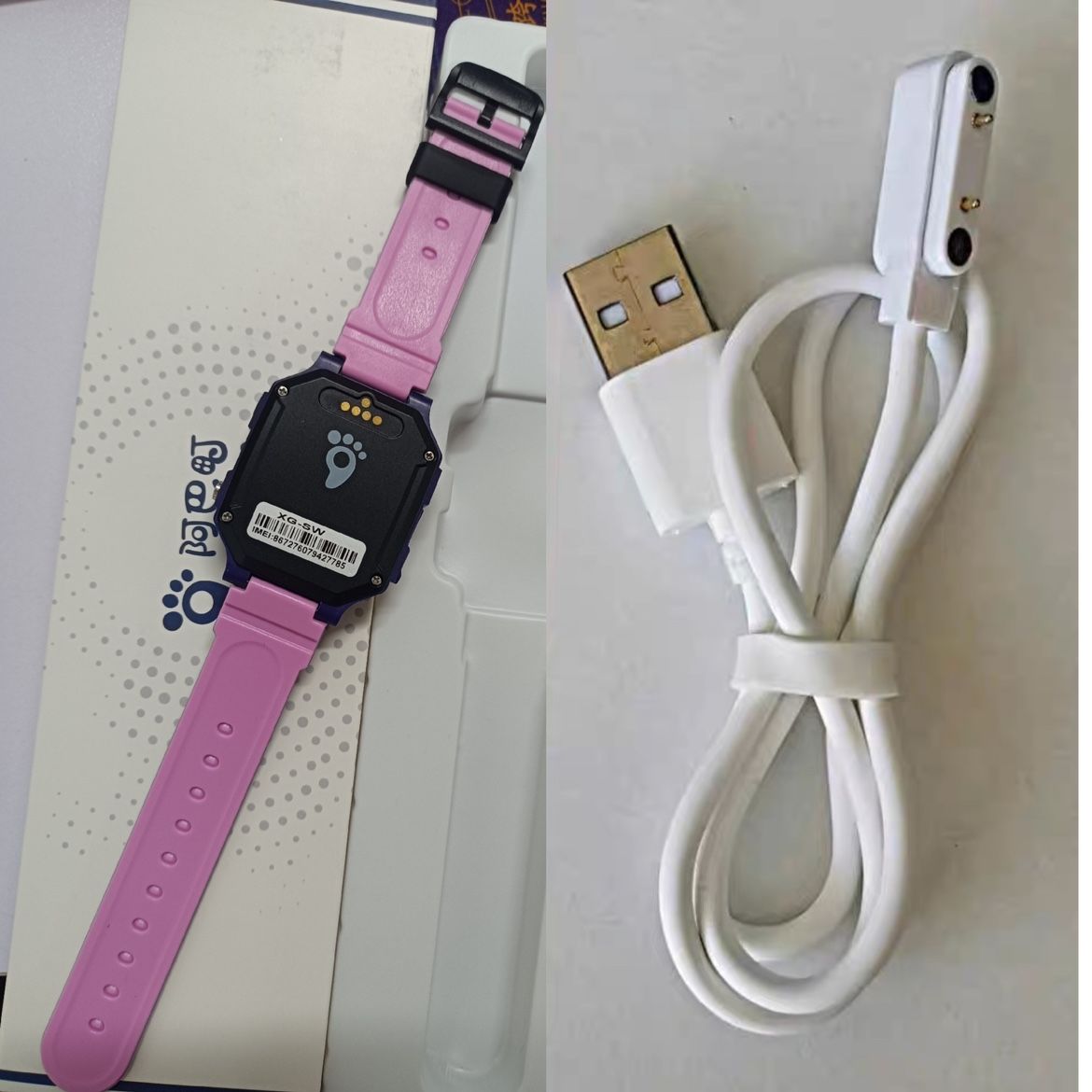 适用阿巴町abardeen V329儿童电话手表充电线V329充电器数据线