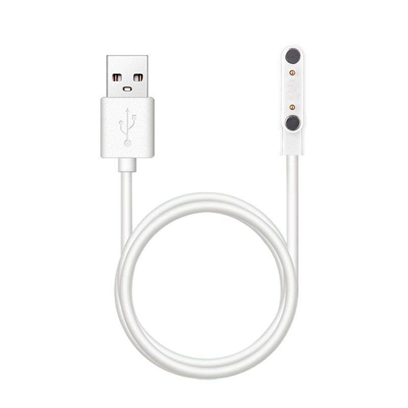 适用魅米A28E充电线专用充电器儿童电话手表A28E磁吸式充电器usb,3C数码配件,数据线,淘宝优惠券,粉丝福利购,淘宝优惠卷